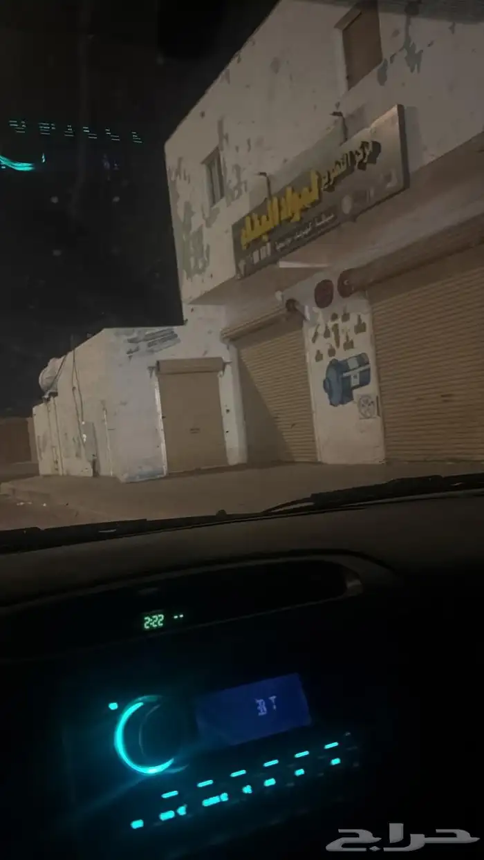 محل مواد بناء وسباكة للتقبيل 1