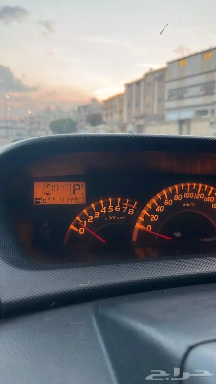 ديهاستو ماتيريا 6