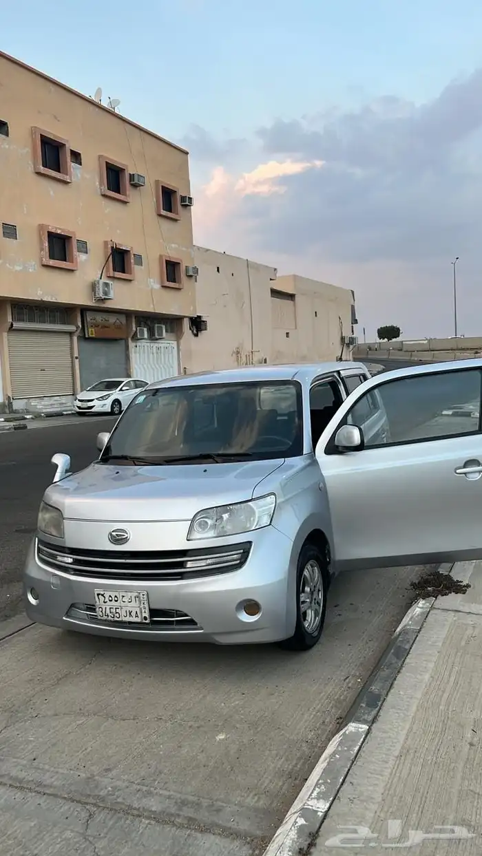 ديهاستو ماتيريا 9