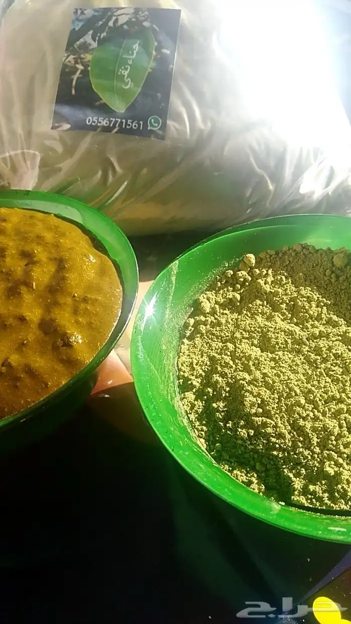 حناء طبيعي 5