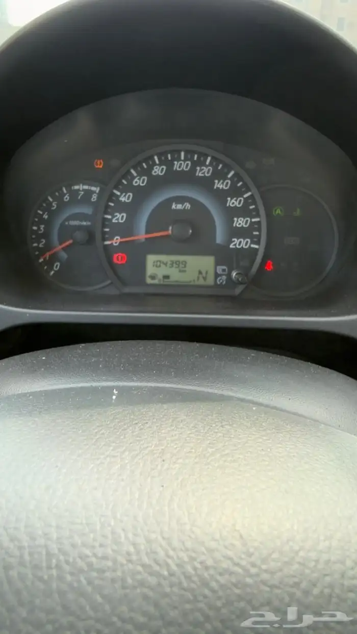 مستبيشي اتراج 2021 18