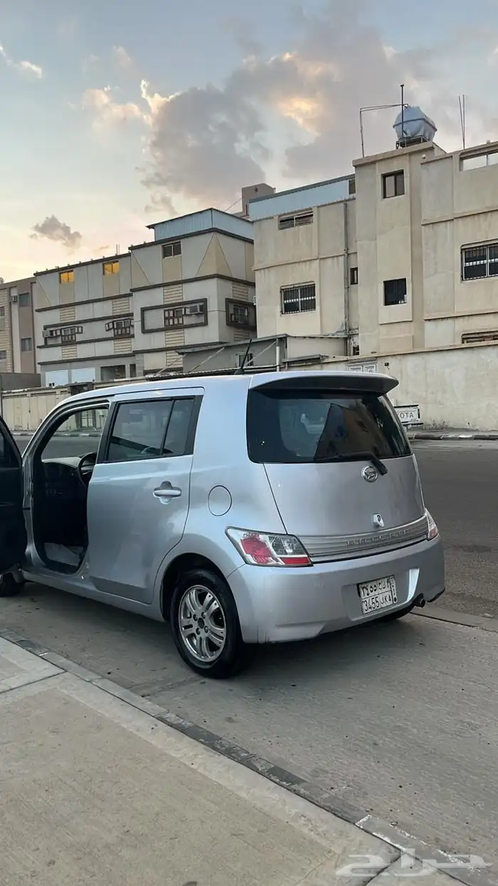 ديهاستو ماتيريا 12