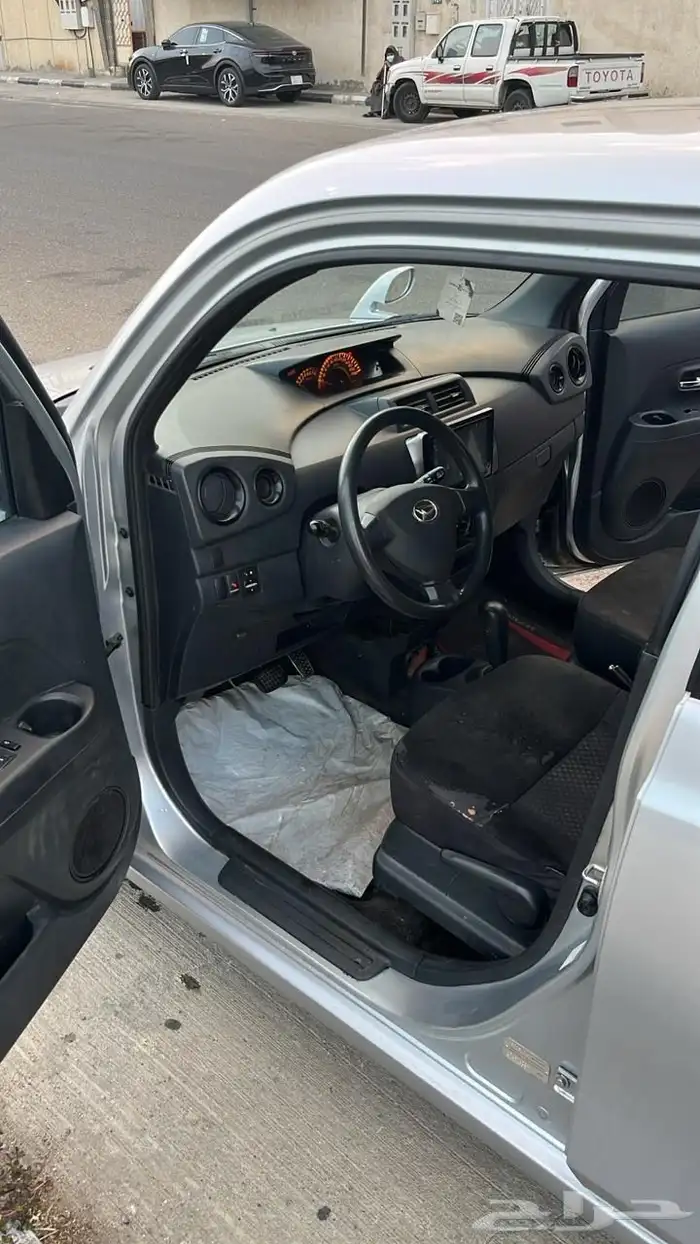 ديهاستو ماتيريا 13