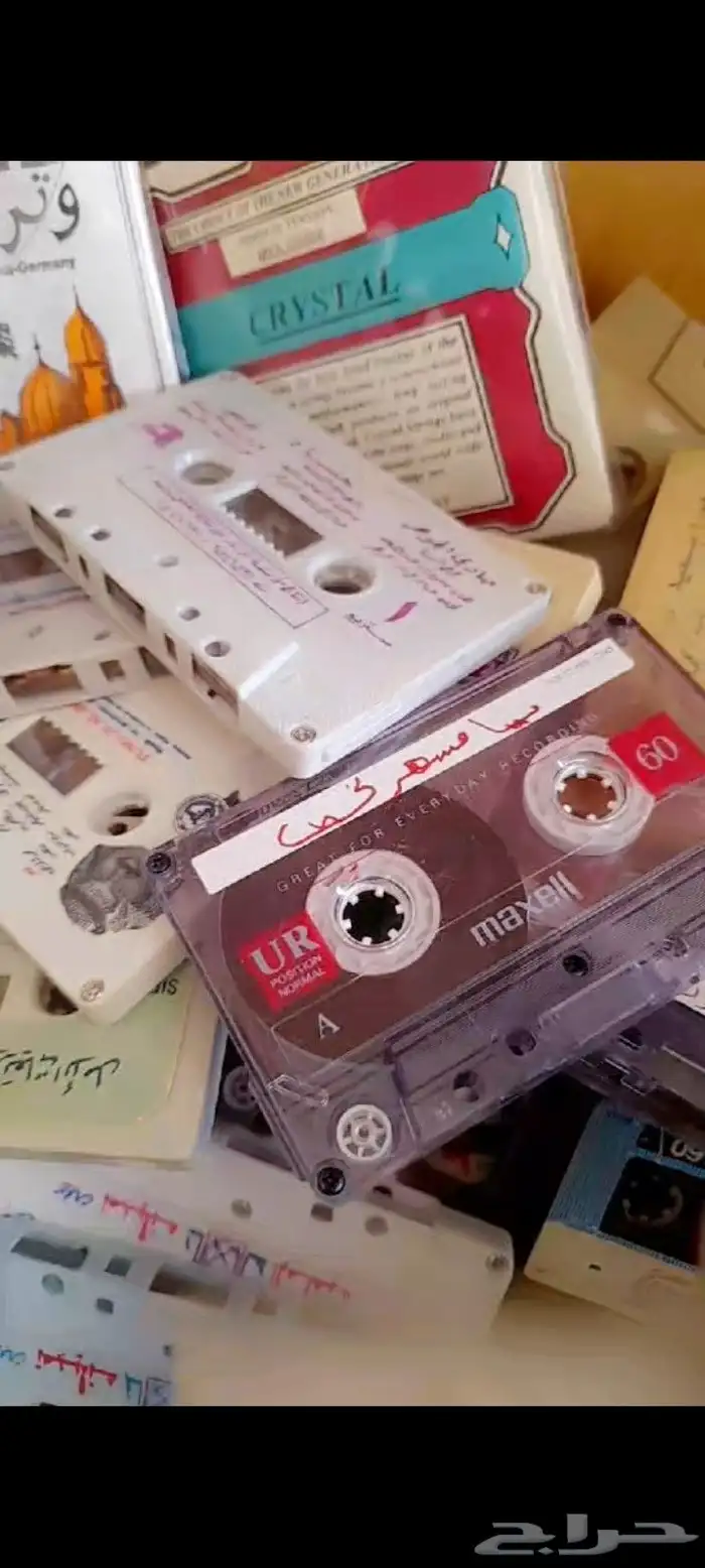 اشرطة كست قديمة 8