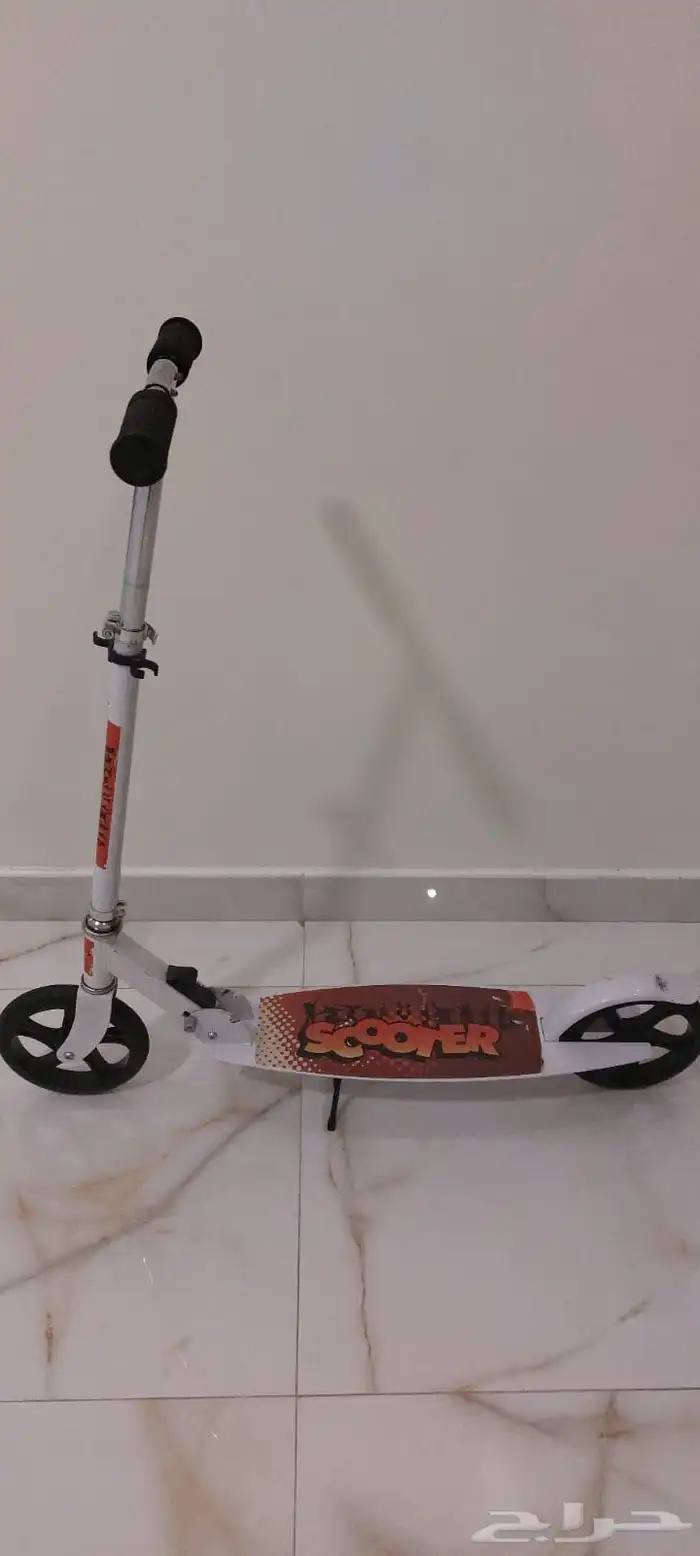 Scooter 2