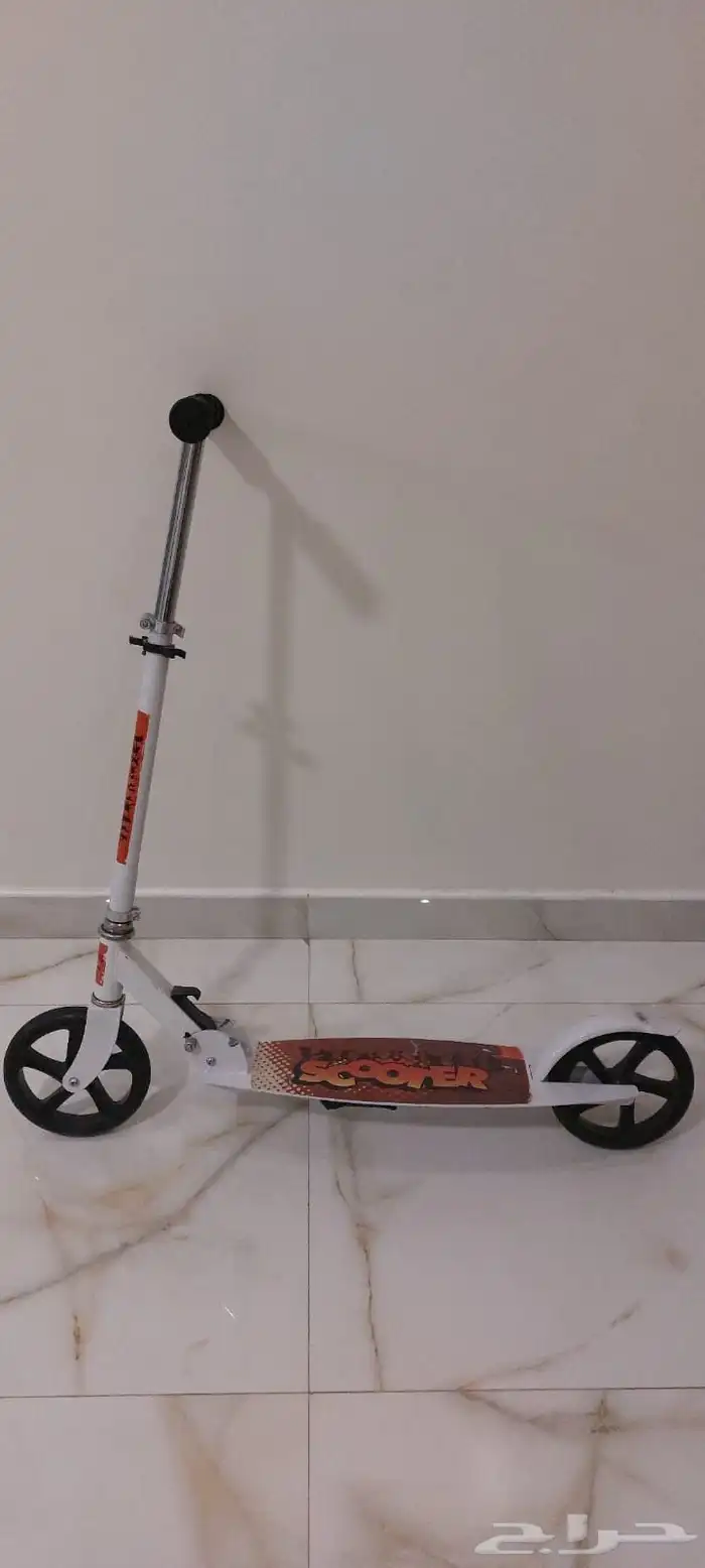 Scooter 1