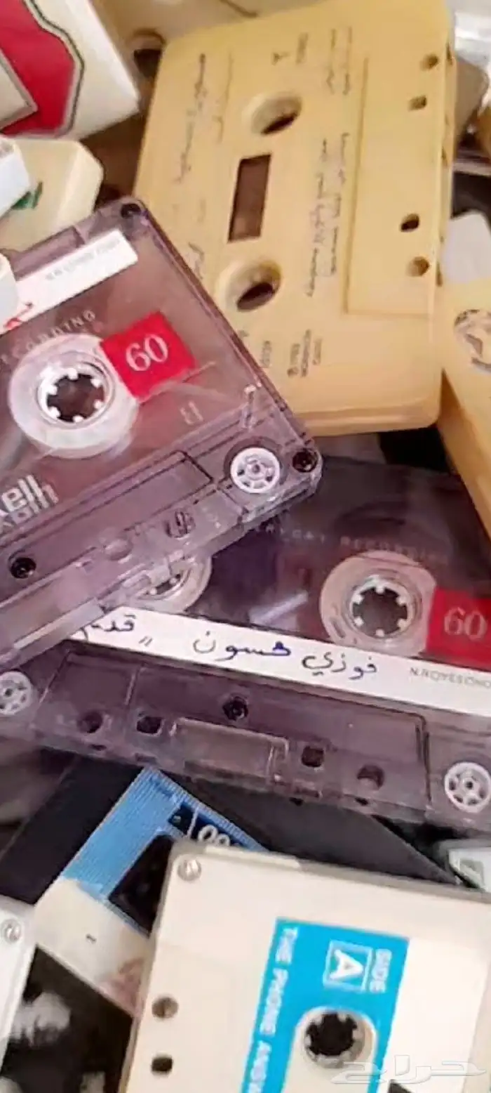 اشرطة كست قديمة 1