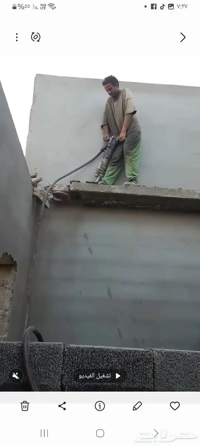 السلام عليكم ورحمه الله وبركاته كمبريش هوا تكسير صطوح خزانات 0