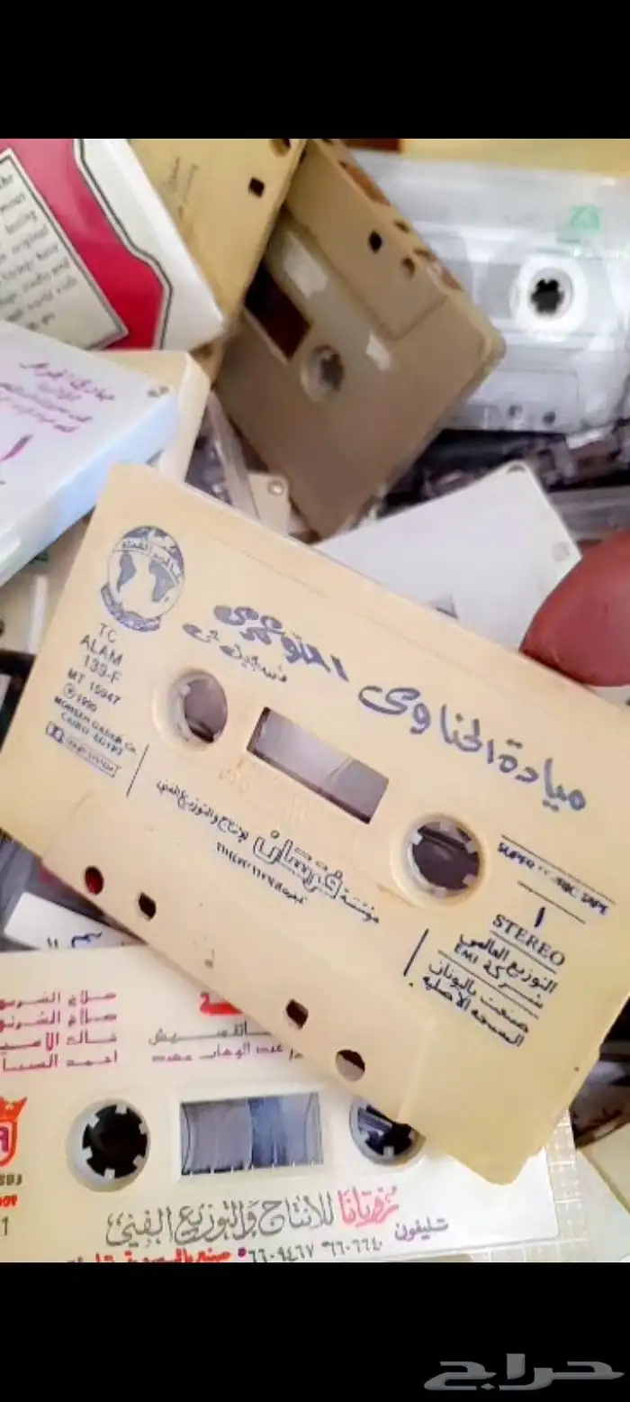 اشرطة كست قديمة 3