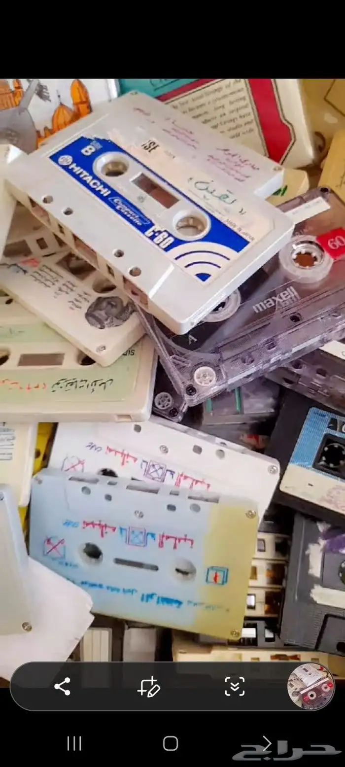 اشرطة كست قديمة 6