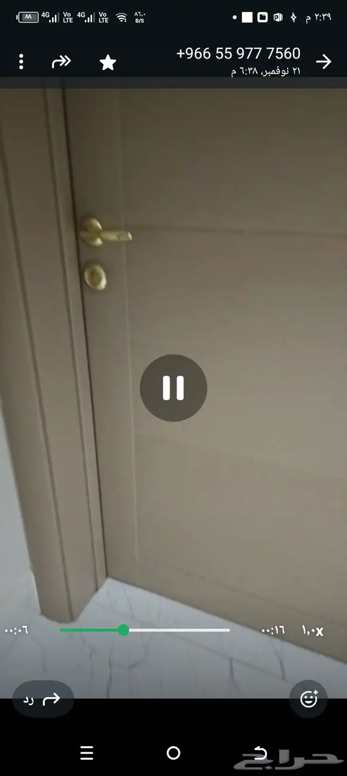 ابواب للبيع جديده لا يجى ألا الصامل 1