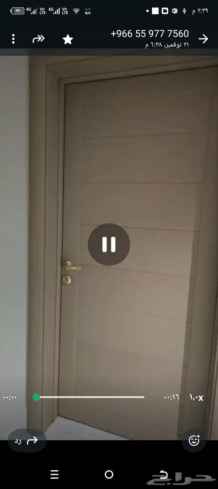 ابواب للبيع جديده لا يجى ألا الصامل 6
