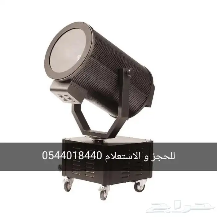 يوجد لدينا استعداد تام لإقامة جميع انواع الفاعليات 9