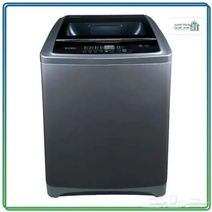 غسالات ملابس وصحون 2