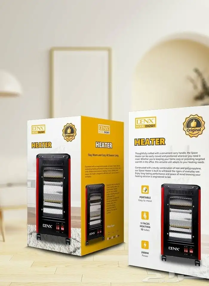 مدفئه كهربائيه على شاشه زينه 4