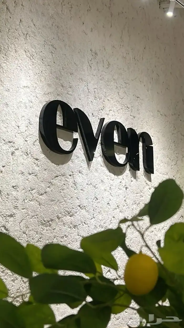 خطاط لوحات حروف بارزة وبنرات واستكرات للمحلات التجارية 0