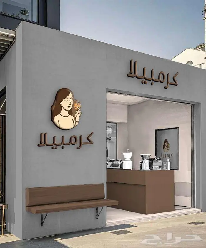 تصميم شعارات احترافية وهويات بصرية 3