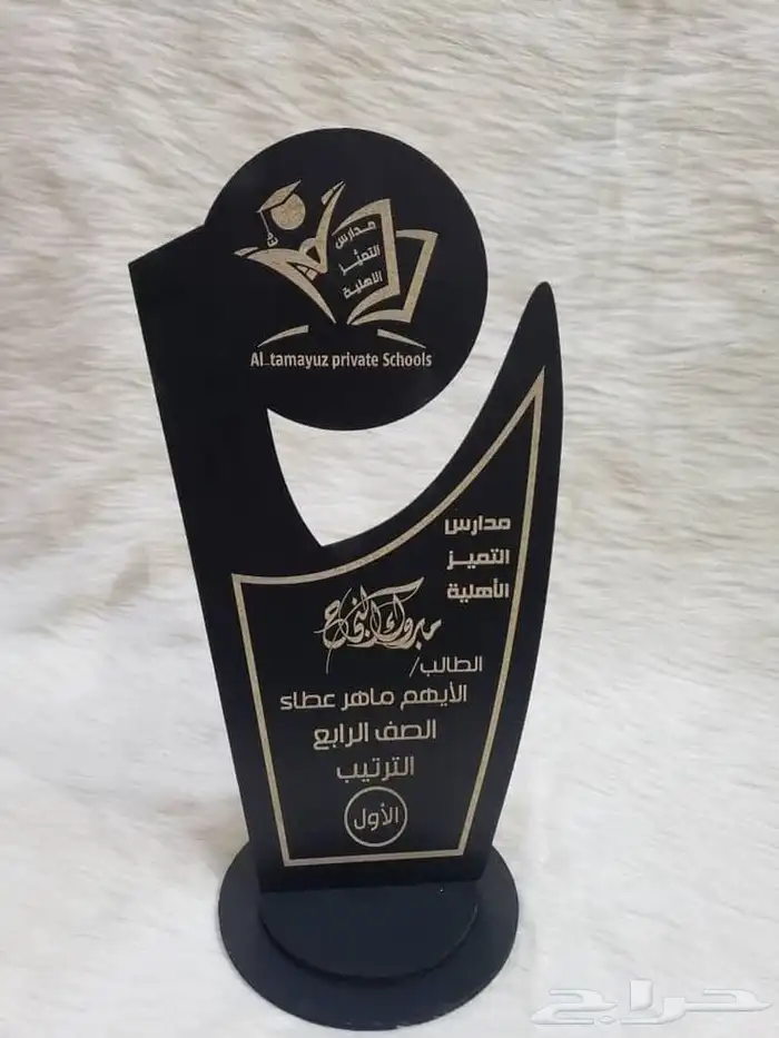 دروع خشب   . اكريلك   خشب على رخام 2