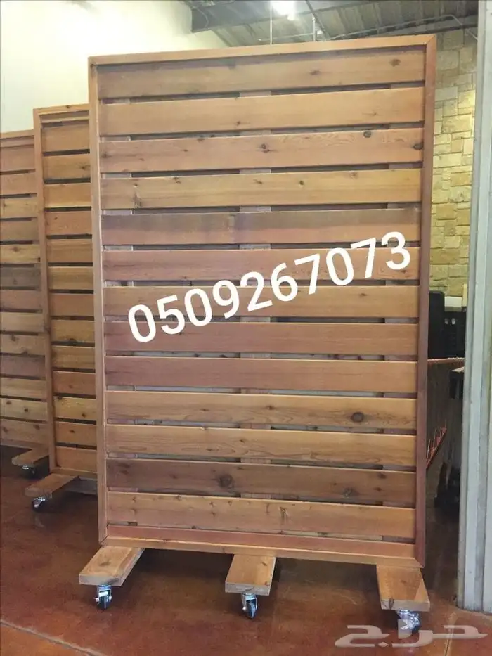 بارتشن خارجي وداخلي 0