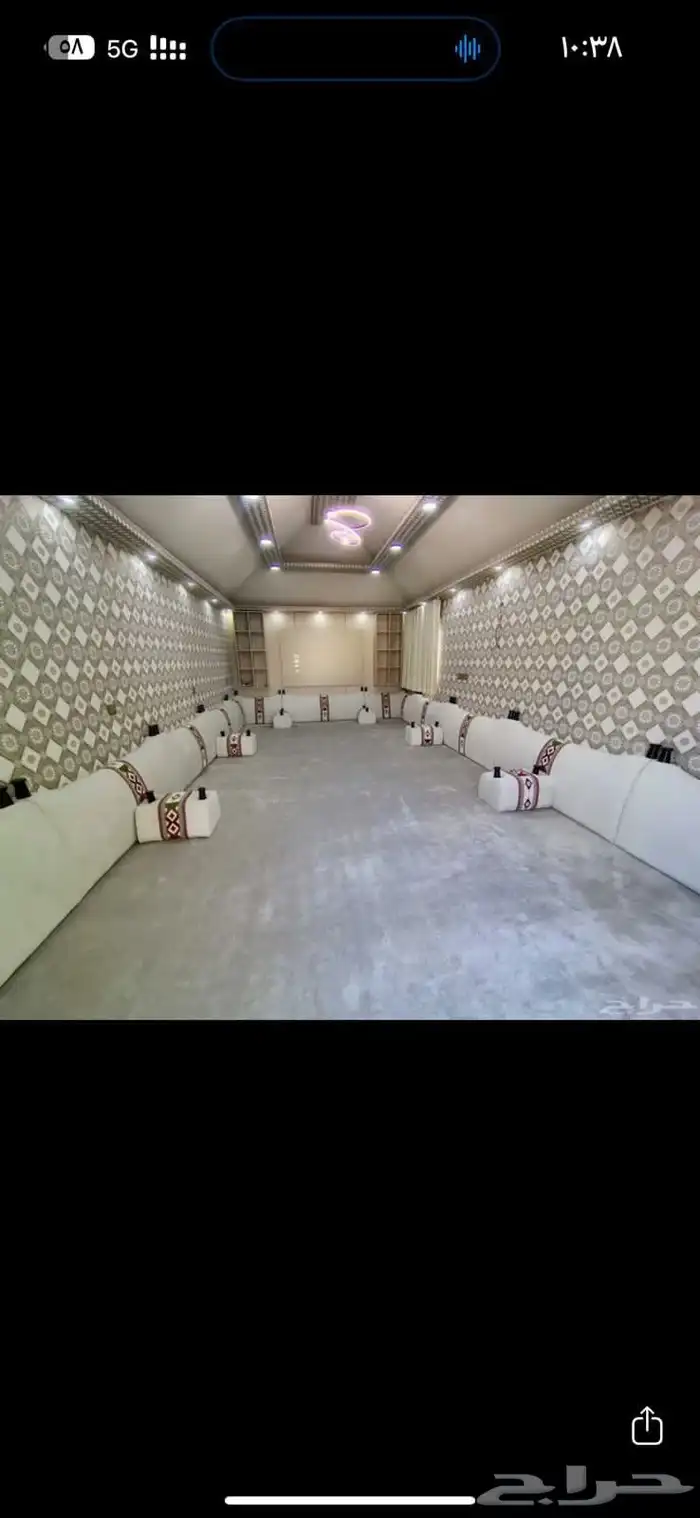 ستاره تنجيد وتفصيل 0