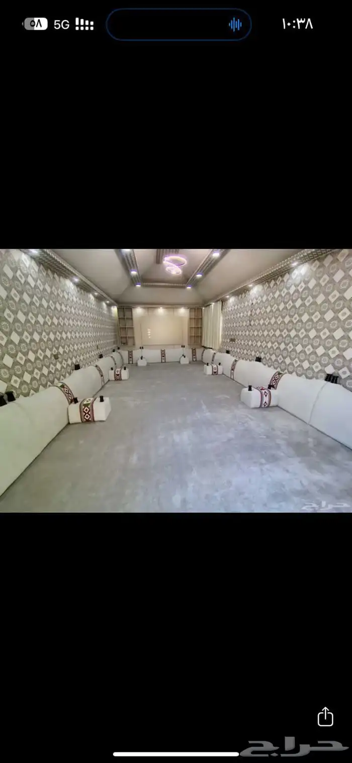 ستاره تنجيد تفصيل 2