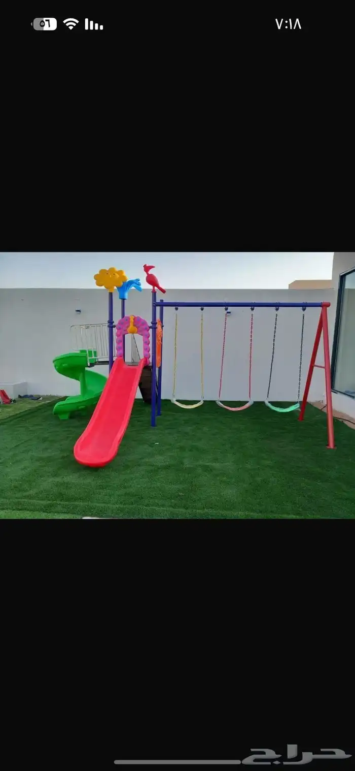 مراجيح العاب اطفال 7