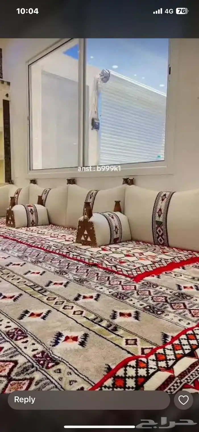 ستاره تنجيد وتفصيل 8