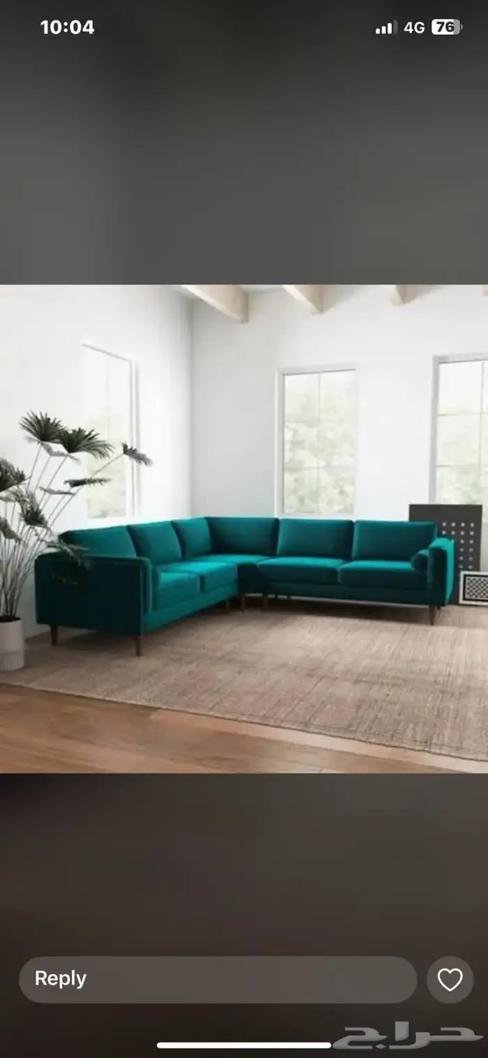 ستاره تنجيد تفصيل 3