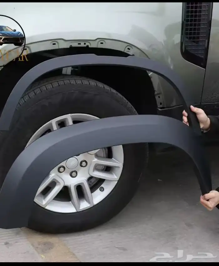 للبيع قطعة رفوف ديفندر 90 1