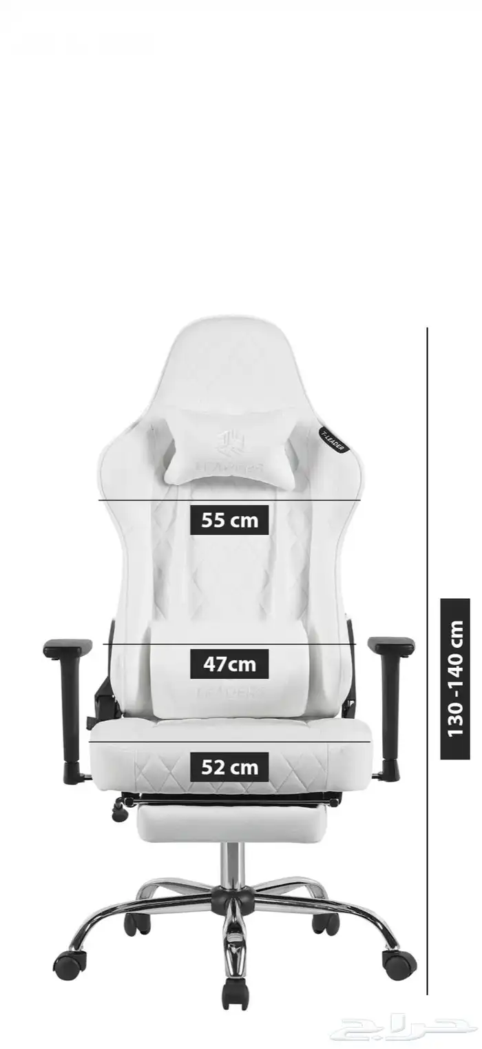 كرسي قيمنق 5