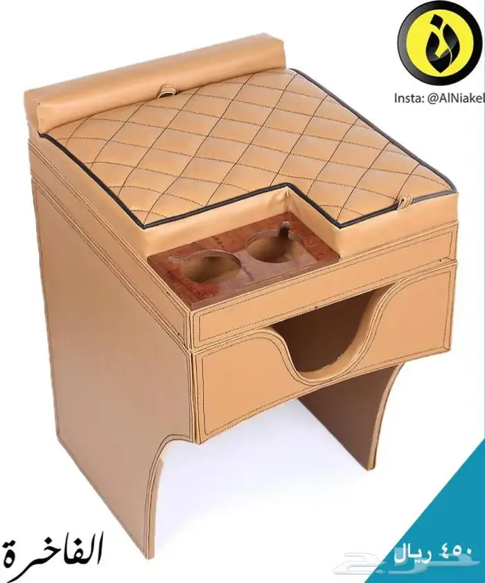 تكاية باترول بلاتينيوم - النياكل 1 9