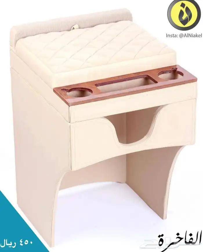 تكاية باترول بلاتينيوم - النياكل 1 2