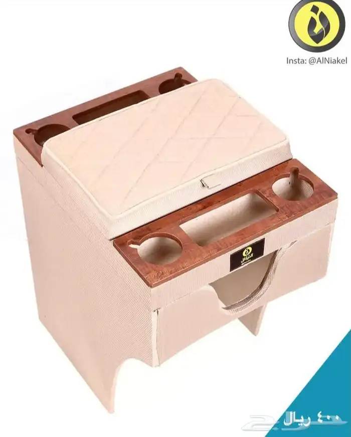 تكاية باترول بلاتينيوم - النياكل 1 5