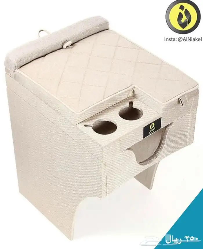 تكاية باترول بلاتينيوم - النياكل 1 7