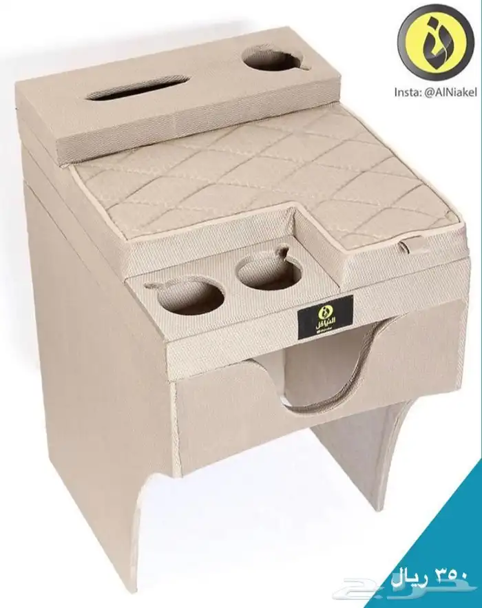 تكاية باترول بلاتينيوم - النياكل 1 8