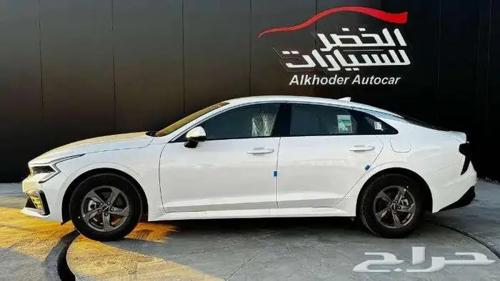 كيا K5 فليت استاندر 2024 لدى الخضر للسيارات 3