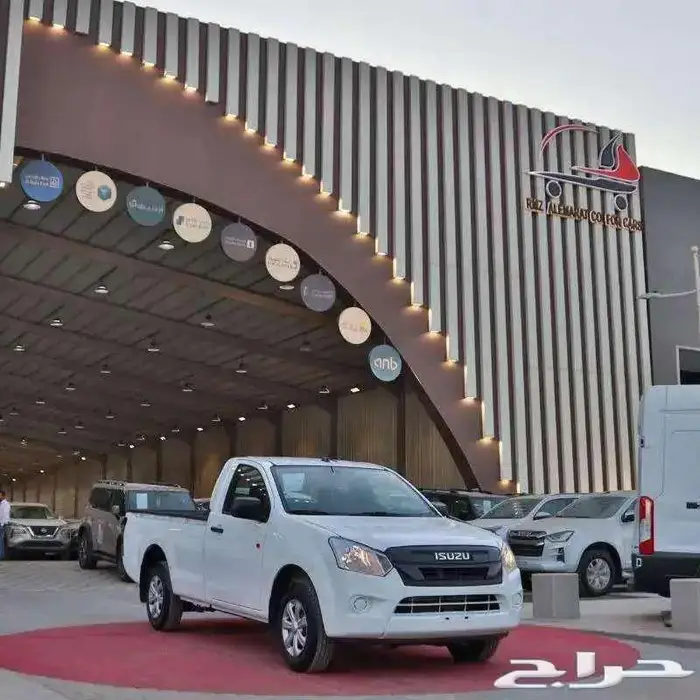 ايسوزو ديماكس غمارة حوض وجوانب 2026 اقل اسعار تمويل بجده 2