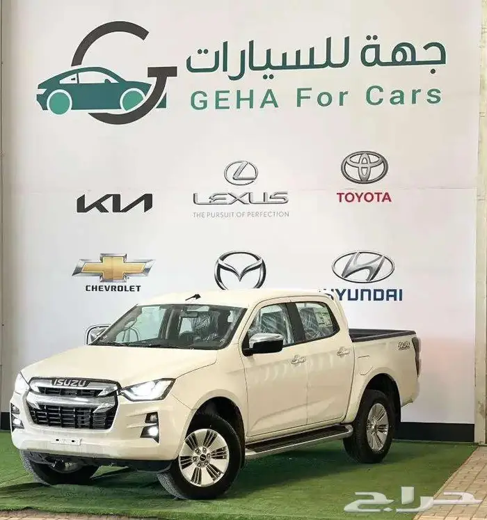 عروض المؤسسات والشركات لجميع انواع السيارات 1