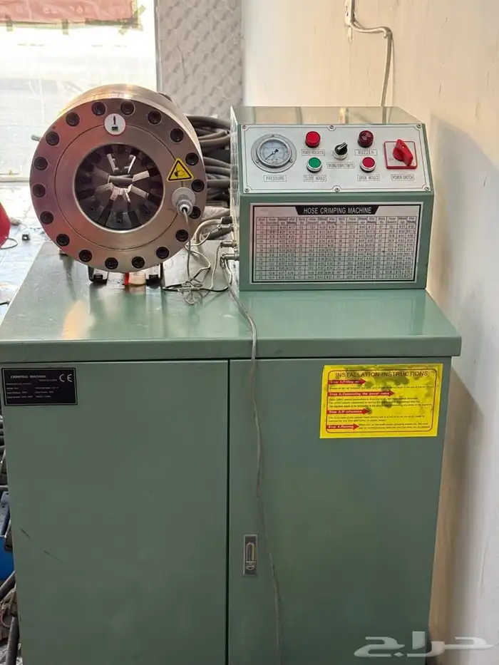 للبيع مكبس هيدروليك مع البضاعة 1