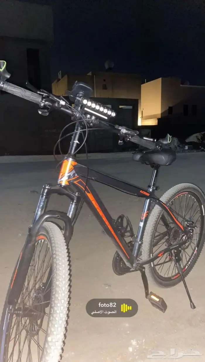 دراجة هوائية 0