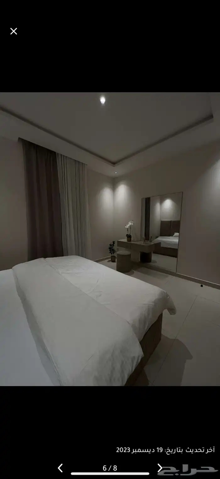 اثاث للبيع 7