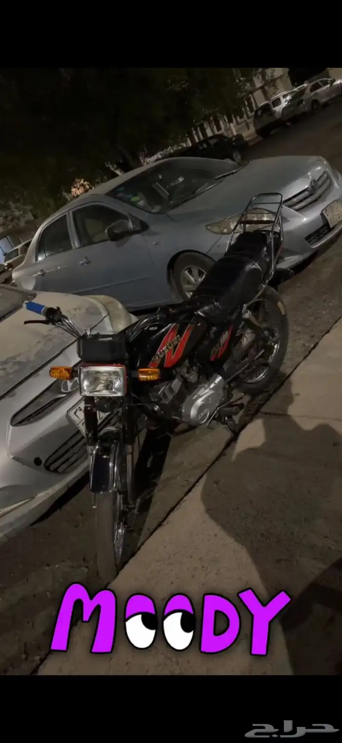 دباب اكس 100 0