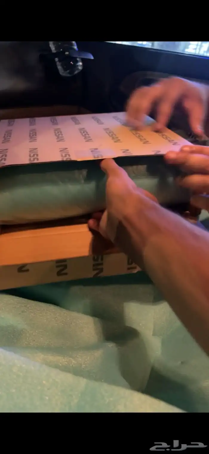 قطع مكسيما 12