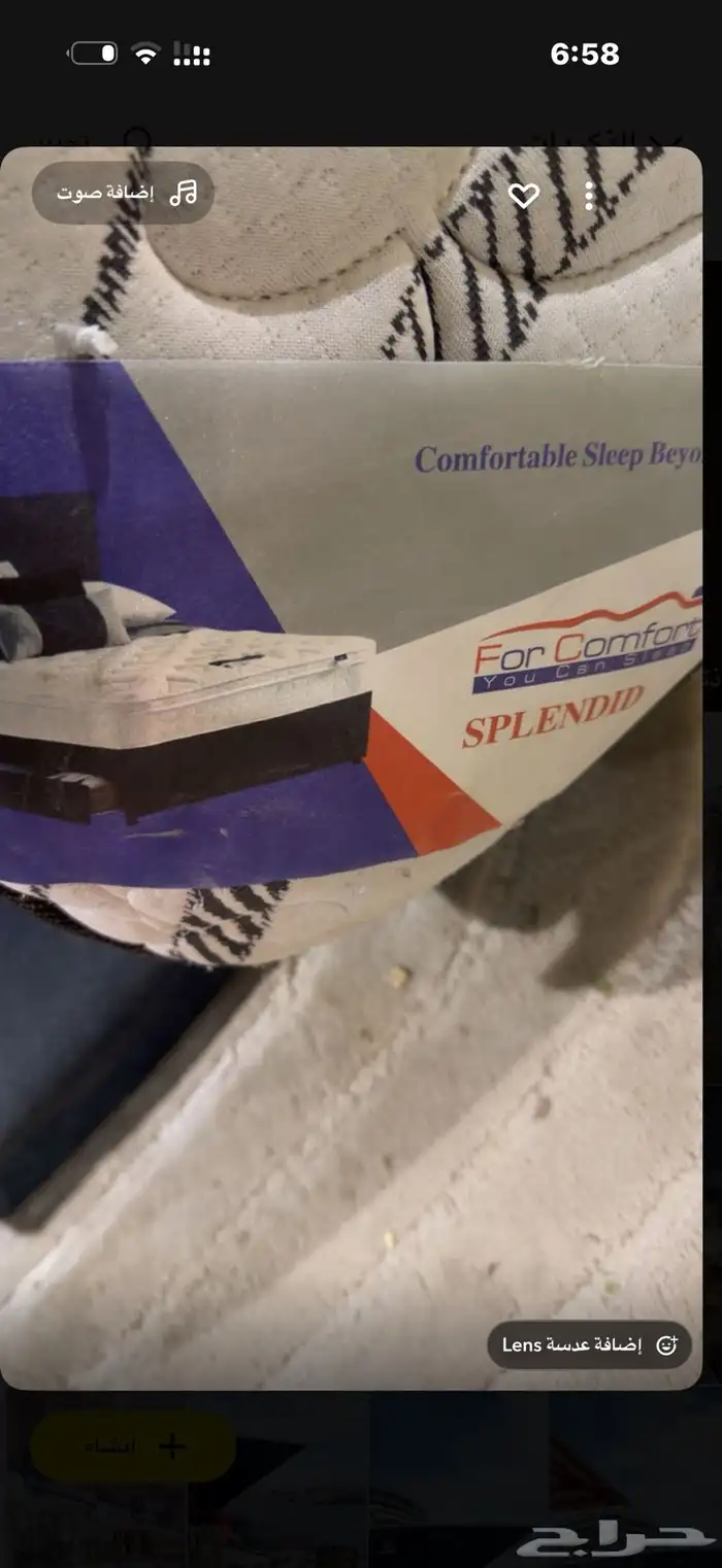 مراتب سرير نفر 0