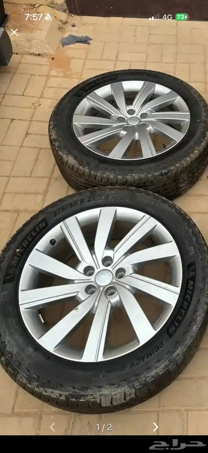 جنوط   رنج روفر 1