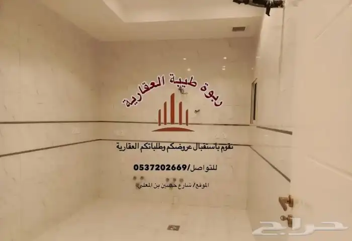 شقة للايجار في حي بني بياضة-جديدة 6