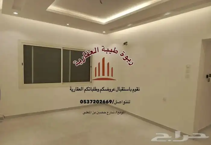 شقة للايجار في حي بني بياضة-جديدة 0