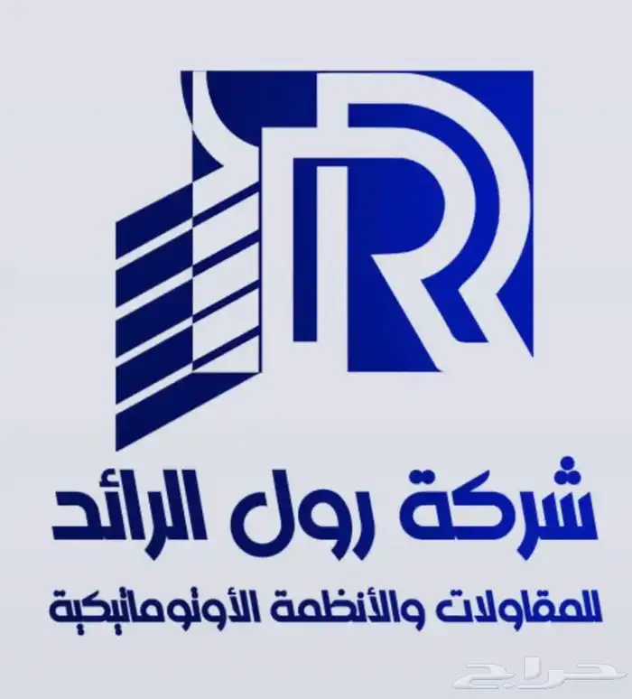 صيانه ابواب كراج وتركيب الابواب الاتوماتيكية 0