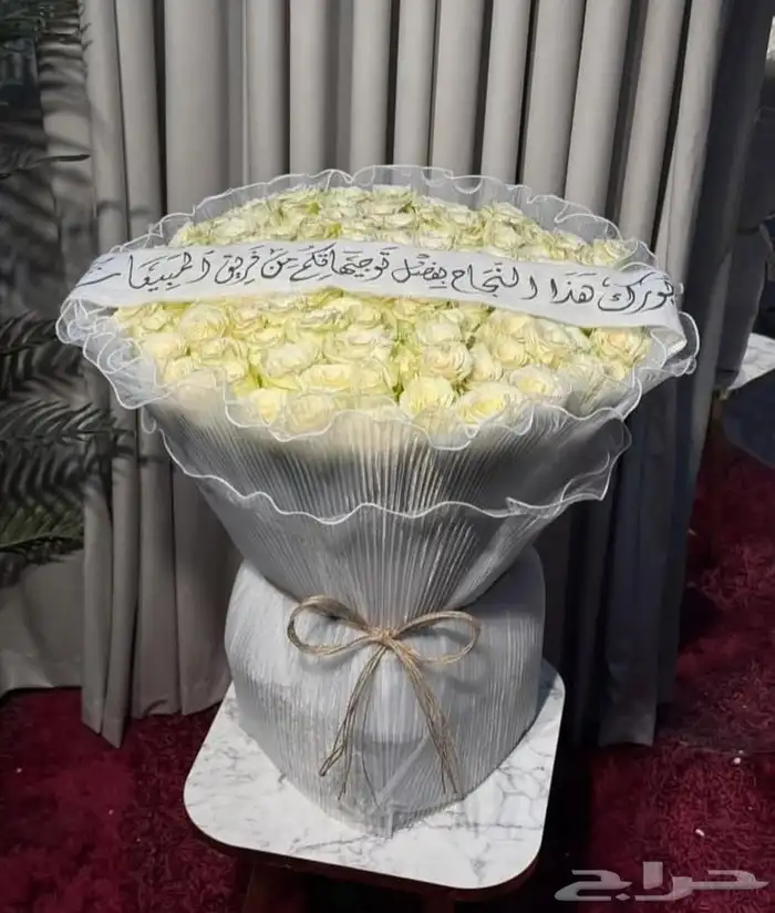 ورد هدايا باقات كبيره بوكيهات كبيره باقه كبيره محل ورد هدايا 5