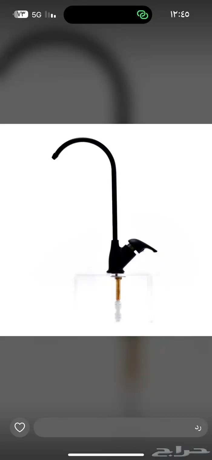 فلاتر وتحلية مياه 15